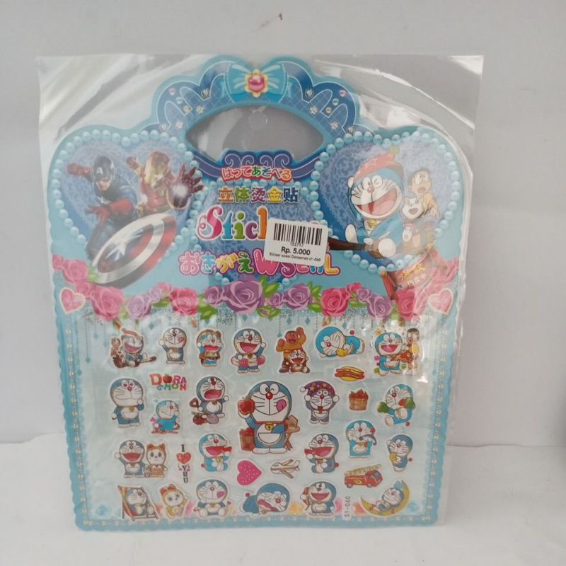 

mainan anak sticker wseal doraemon