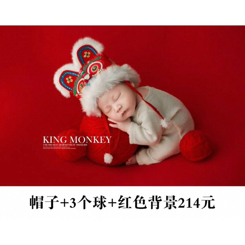 Newborn Photoshoot Outift baju bayi barongsai imlek