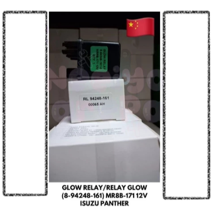 RELAY GLOW I.PANTHER RL   94248-161