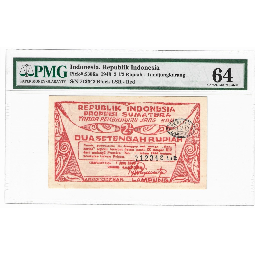 Uang Kuno 2 Rupiah Residen Lampung ORIDA PMG