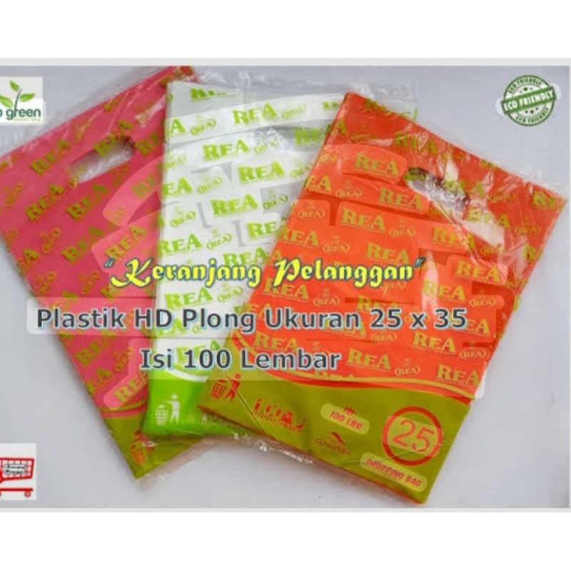 

plastik HD plong rea