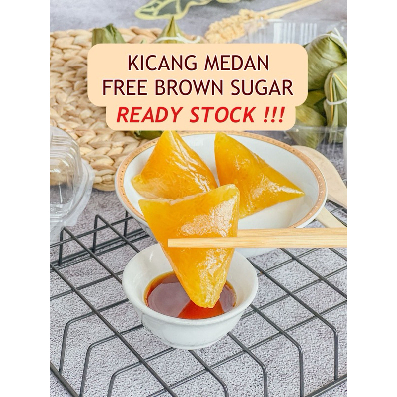 

KICANG MEDAN SRIKAYA GULA MERAH / KWECANG MEDAN / KUECANG KRISTAL ( FREE GULA MERAH )