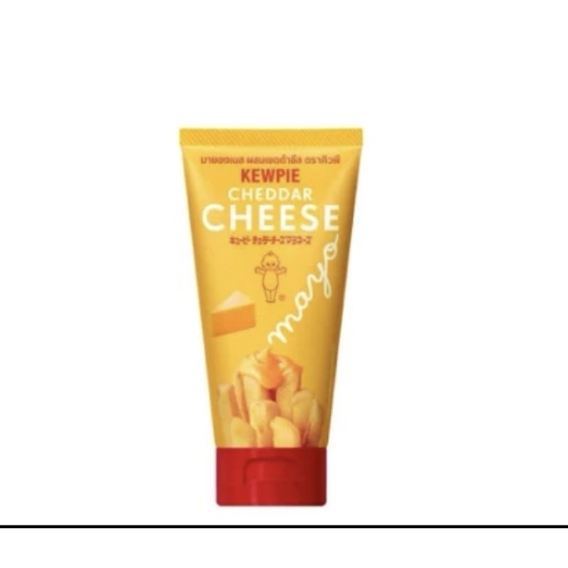 

Kewpie Cheddar Cheese Mayo
