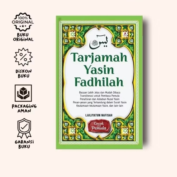 Buku Tarjamah Yasin Fadhilah l Lailiyatun Nafisah l Anak Hebat Indonesia