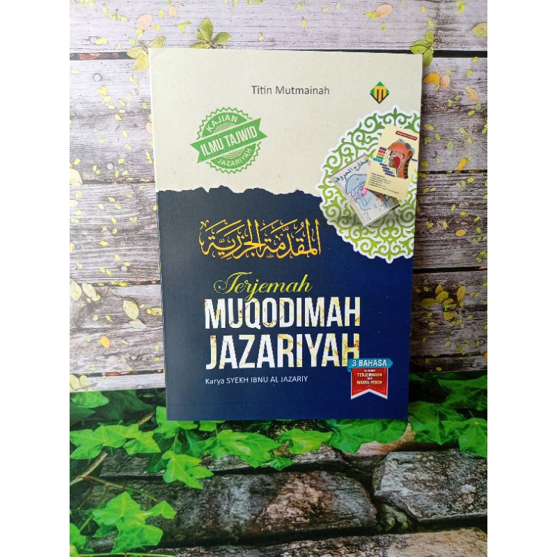 Terjemah Jazariyah Lengkap Dengan Makna Pesantren / Muqodimah Jazariyah