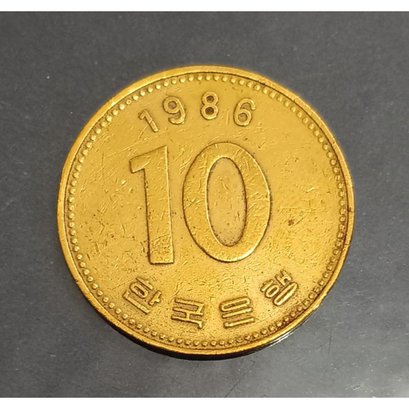 koin korsel 10 won tahun 1986..