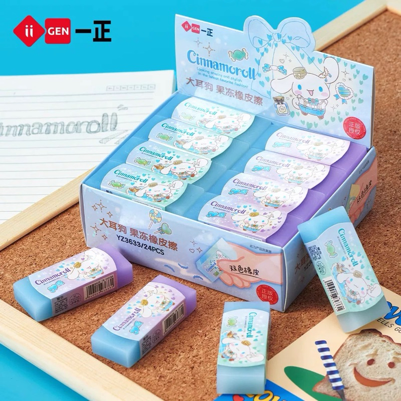 

[Delunashop] DL240S iiGen PENGHAPUS PREMIUM penghapus hello kitty ice cream eraser rainbow hello kitty sanrio