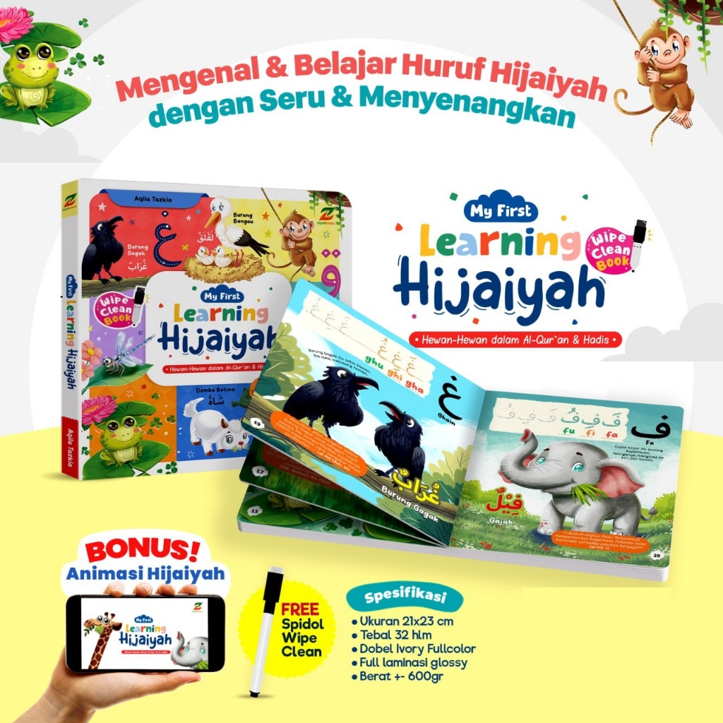 Ziyadbooks Official My First Learning Hijaiyah Boardbook Untuk Belajar Board Book Anak Balita