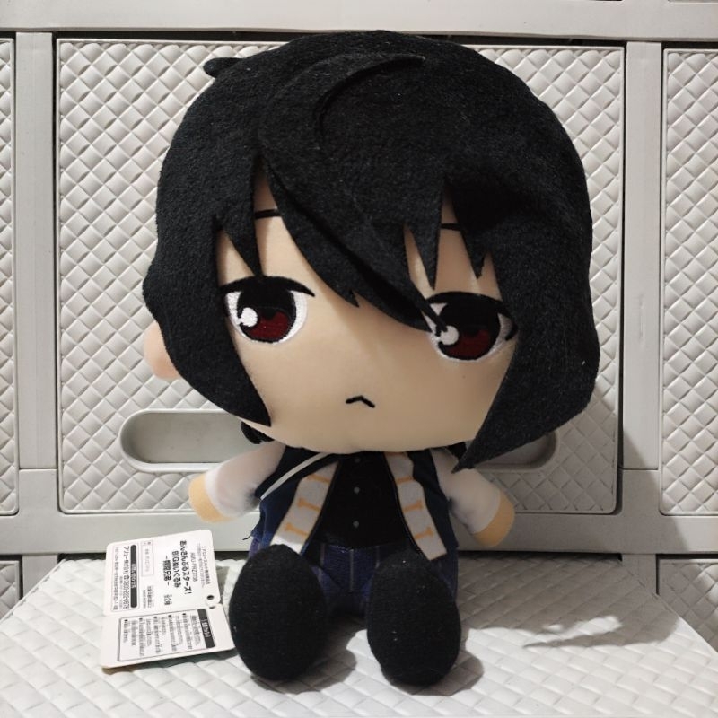 Furyu Ensemble Stars Knights DX 10" Plush - Ritsu Sakuma