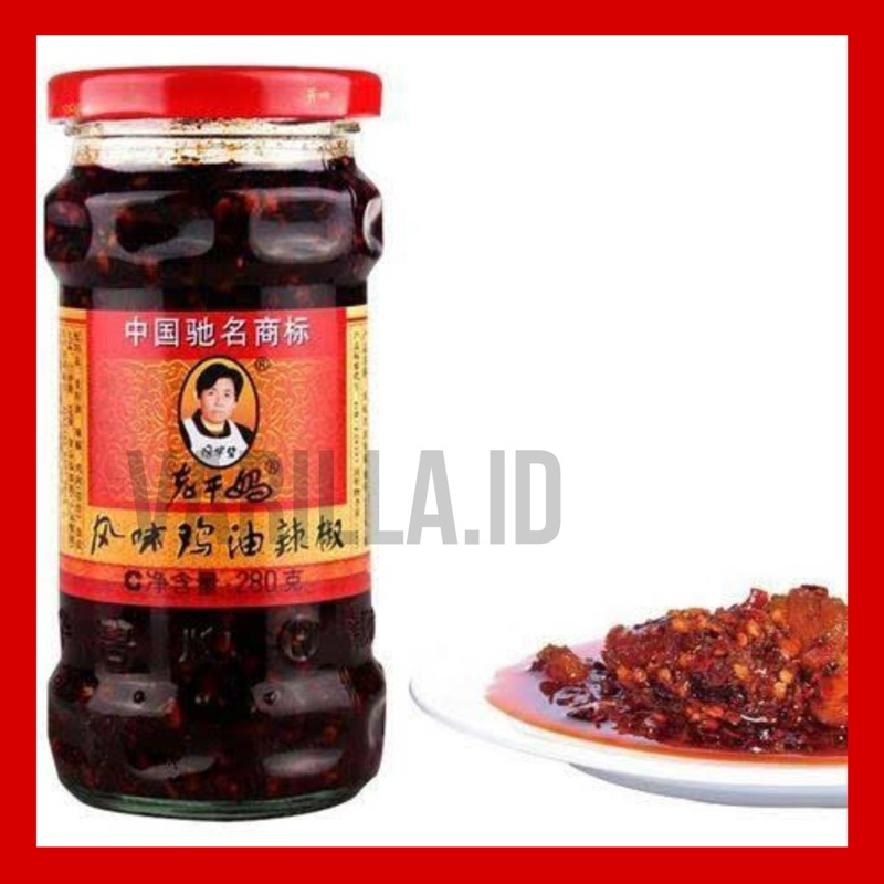 

READY TERMURAH Lao Gan Ma / LaoGanMa | Black Bean | Chilli in Oil | Hot Chilli 280g