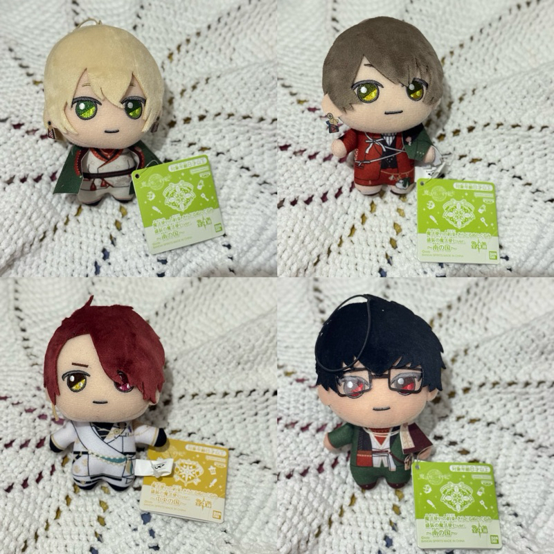 Chibigurumi The Promise of Wizard