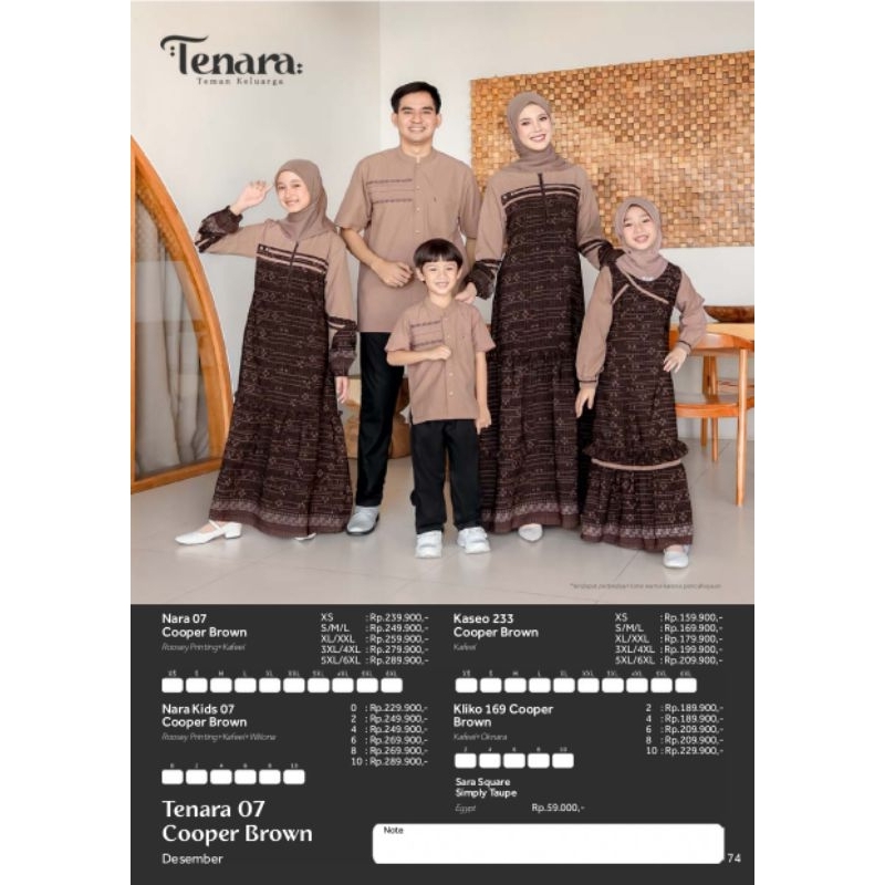 SARIMBIT SEPLY 2025 TENARA 07 COOPER BROWN
