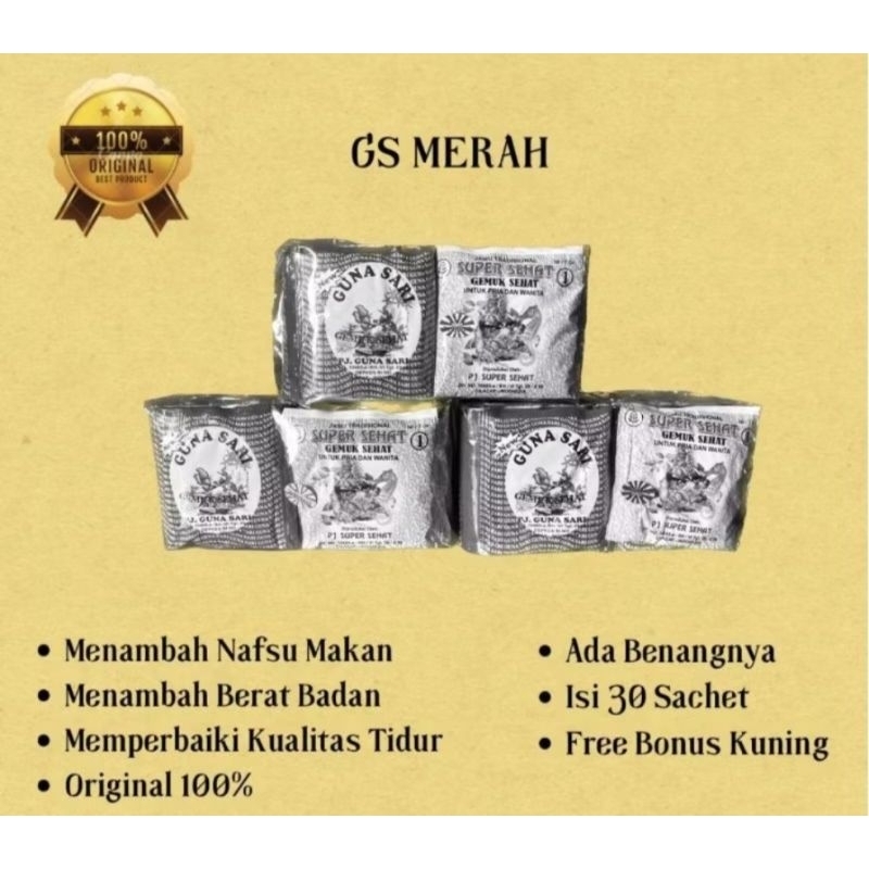 

( 30 BUNGKUS ) JM GS MERAH KOPI