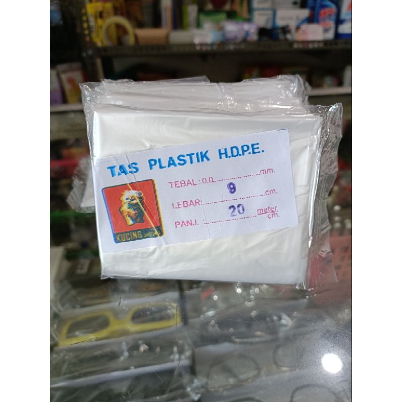 

tas plastik 1/4 cap kucing burek