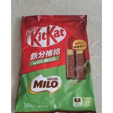 

READY STOCK SIAP KIRIM KITKAT MILO KIT KAT 160 GR