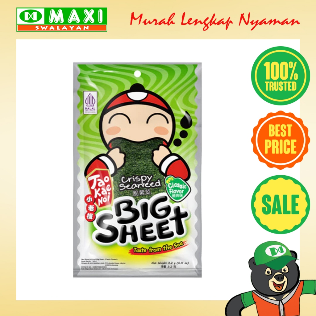 

TKN Crispy Seaweed Big Sheet Classic 3,2gr