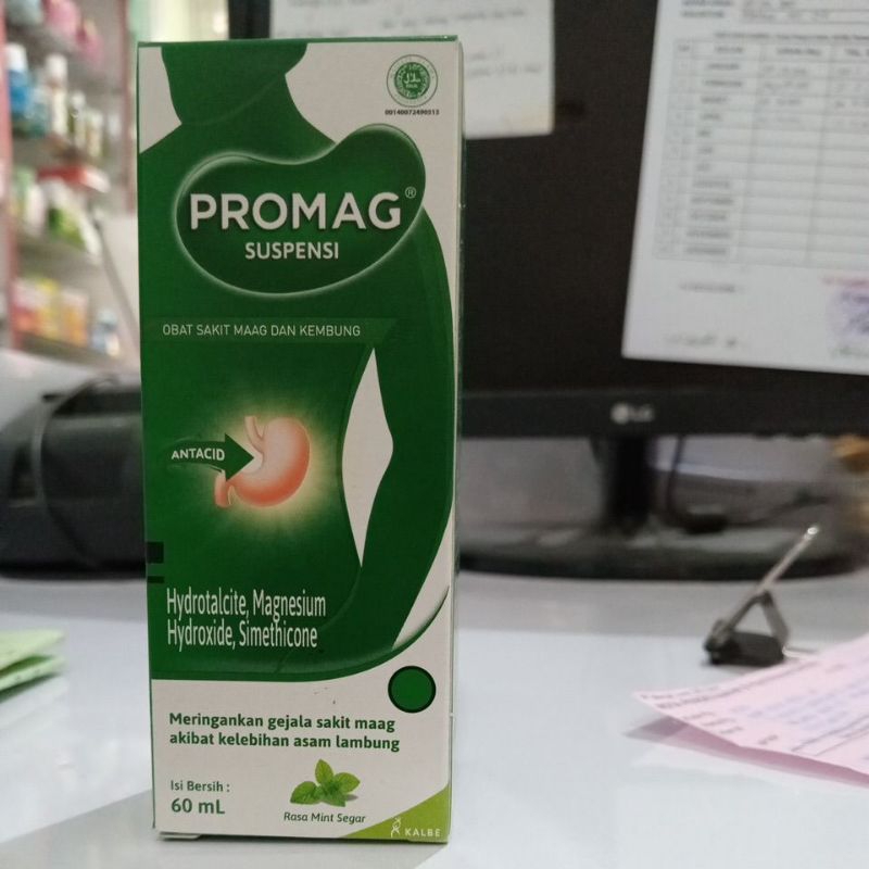 

promag suspensi
