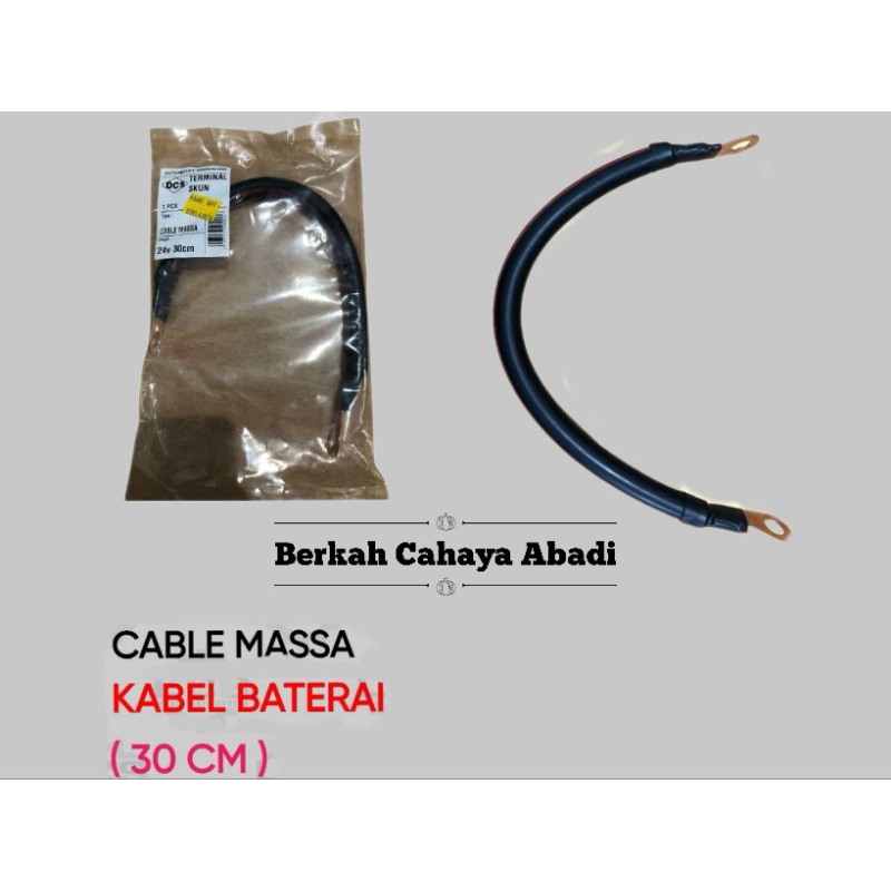 kabel baterai aki mobil 30 cm Dcs