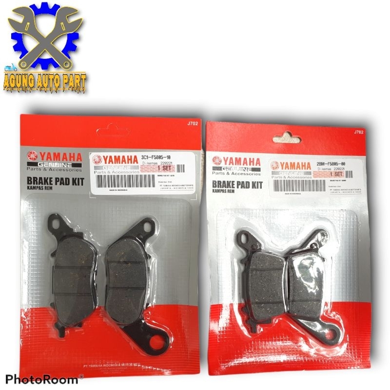 PAKET KAMPAS REM NMAX / SET KAMPAS REM DEPAN BELAKANG NMAX / DISPAD NMAX / KAMPAS REM CAKRAM NMAX
