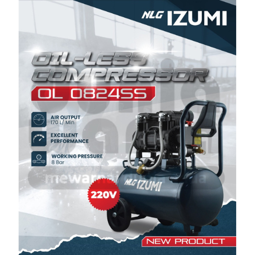 NLG IZUMI OL0824SS Mesin Kompresor Compressor Oilless SUPER SPEED 1 HP 24 LITER  OL 0824 SS/OL0824/0
