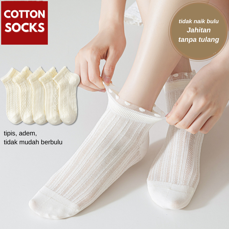2558 Kaos kaki wanita pendek tipis besar warna krem atas mata kaki dewasa Women ankle socks korean s
