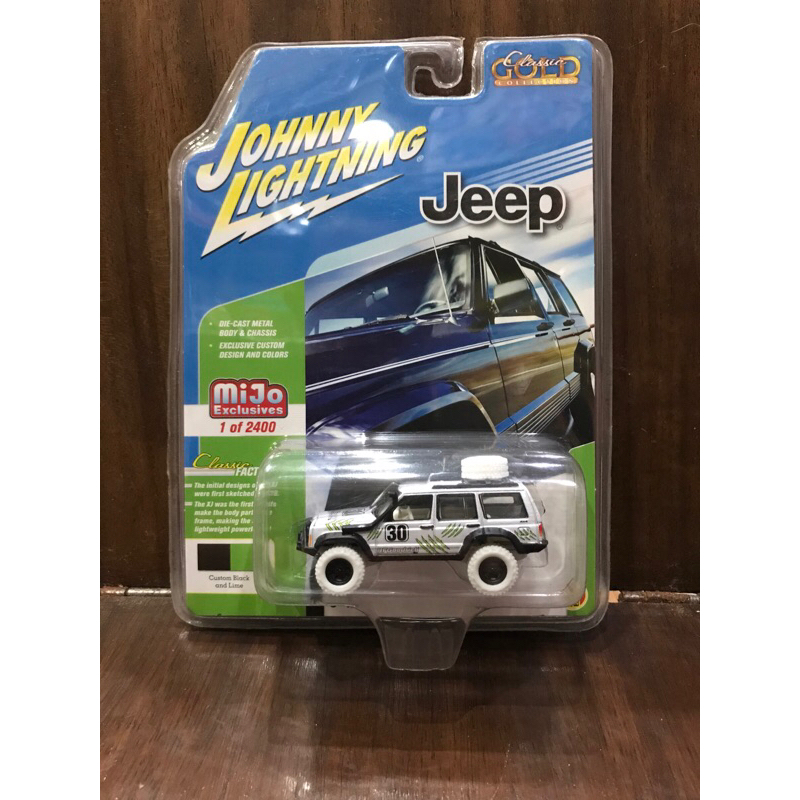 Johnny Lightning Jeep Cherokee XJ Chase