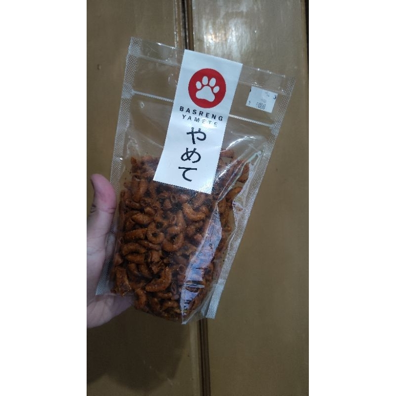 

Makaroni Pedas Yamete Daun Jeruk