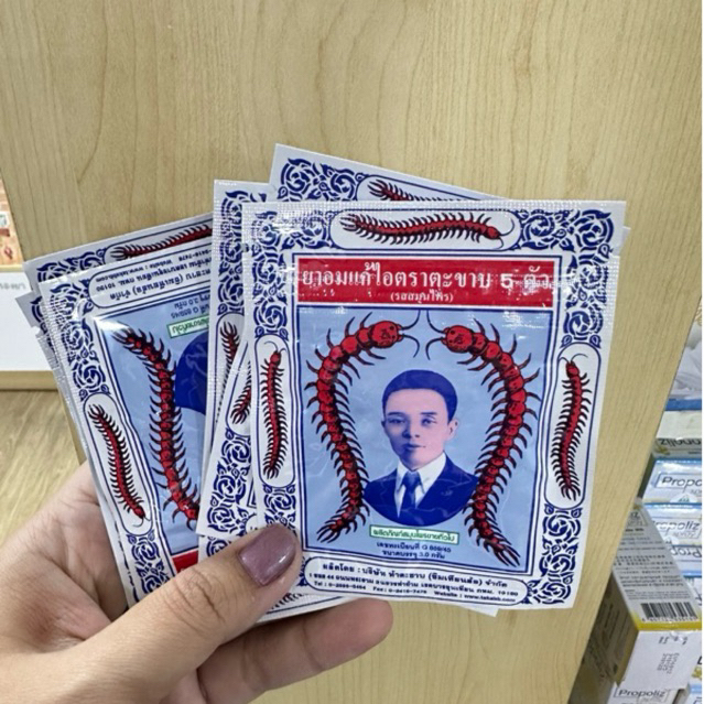 

TAKABB PERMEN OBAT BATUK THAILAND