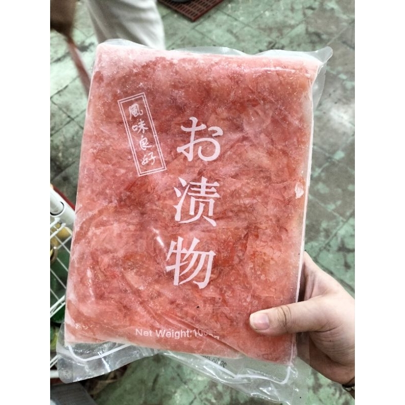 

[INSTANT & SAMEDAY ONLY] Amazu Sushi Gari Pickled Ginger Pink Acar Jahe 1kg Impor China