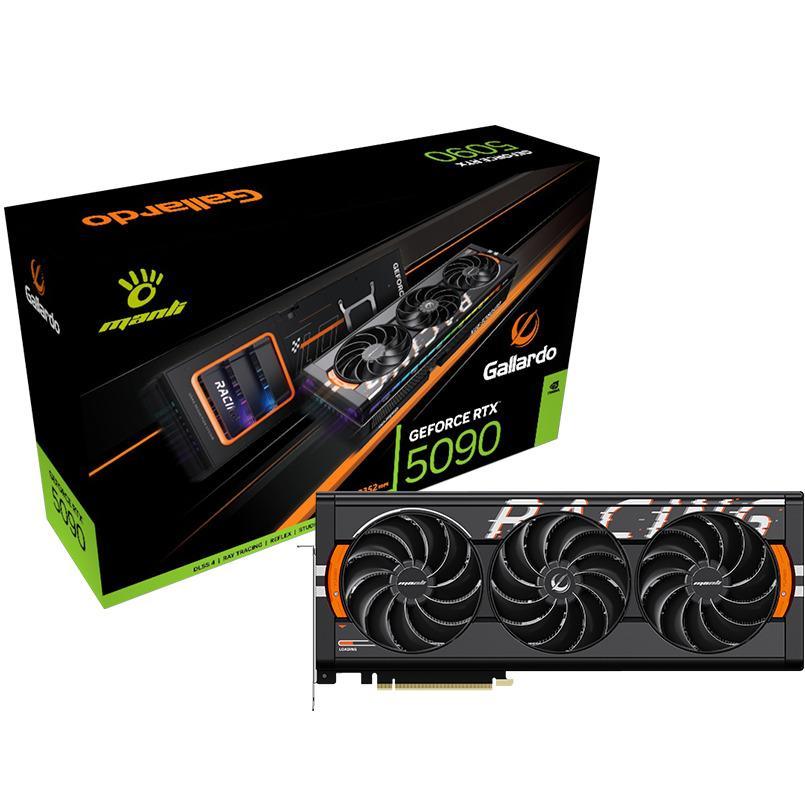 MANLI GALLARDO GEFORCE RTX 5090 / RTX5090 32GB GDDR7