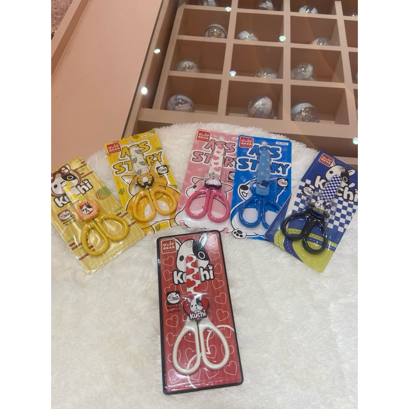 

Gunting lucu beraneka model.