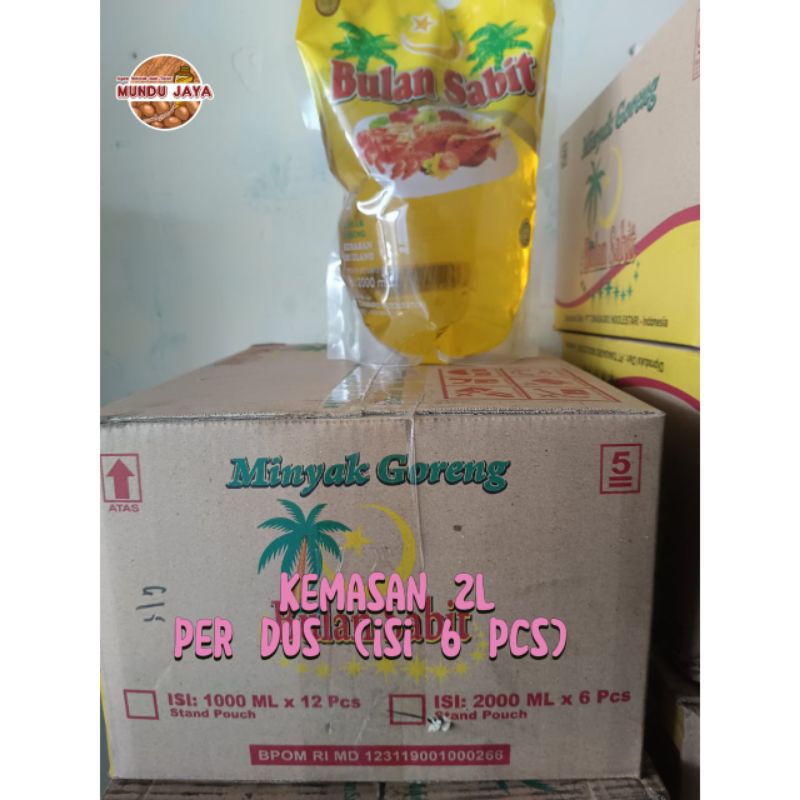 

Bulan sabit minyak goreng premium kemasan 2L per dus (isi 6pcs)
