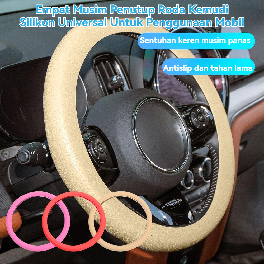 Bahan Silikon Stir Mobil Cover Mobil Sarung Steir Mobil Kulit Mobil Cover Stir Mobil Universal