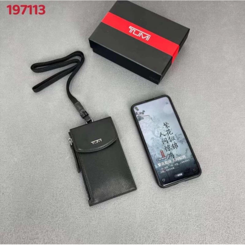 

LANYARD T.m CARD CASE KULIT