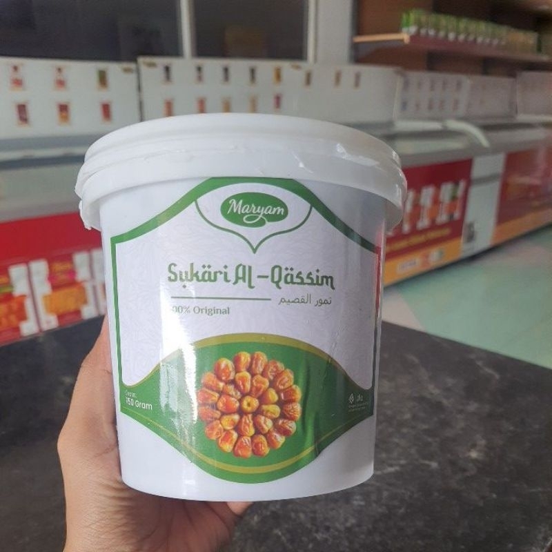 

KURMA SUKARI AL QASSIM EMBER 750GR