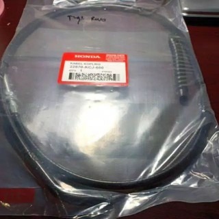 Kable kopling Tiger Tiger Revo / kabel kopling tiger revo