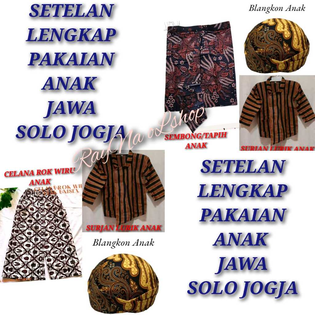 SURJAN LURIK ANAK+SEMBONG/TAPIH ANAK+BLANGKON ANAK | SURJAN ANAK+ROK CELANA ANAK+BLANGKON ANAK | PAK