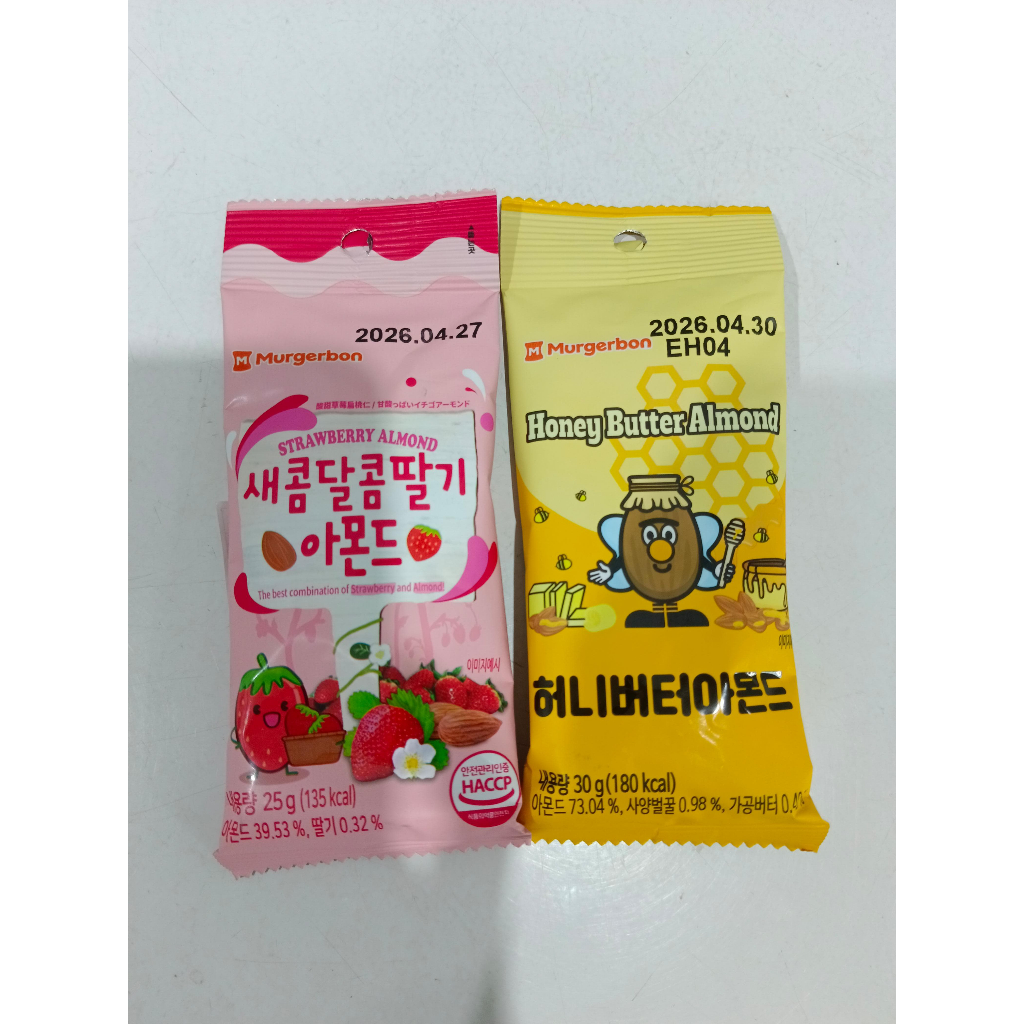 

Murgerbon Kacang Almond Rasa Butter & Strawberry