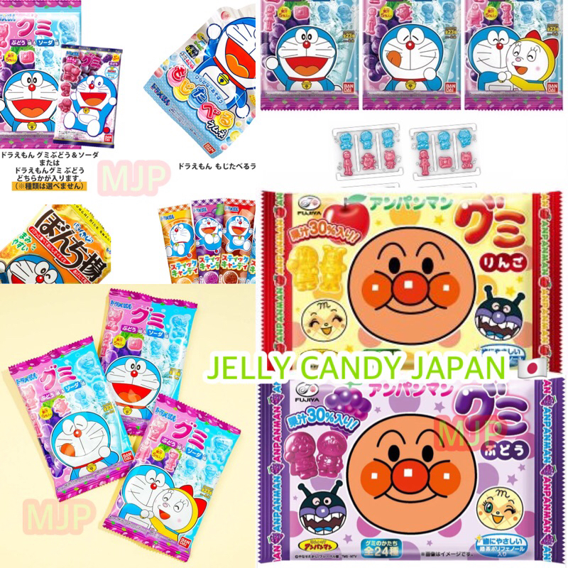 

CANDY JELLY JAPAN DORAEMON ANPANMAN