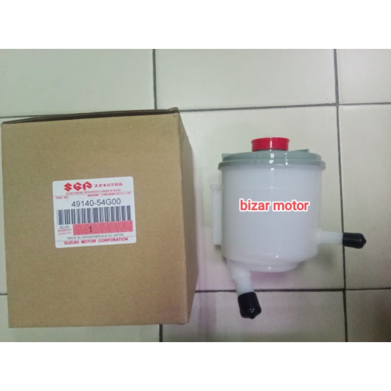 Tabung Oli Minyak Power Steer Steering Mobil Suzuki Aerio Baleno Nexg