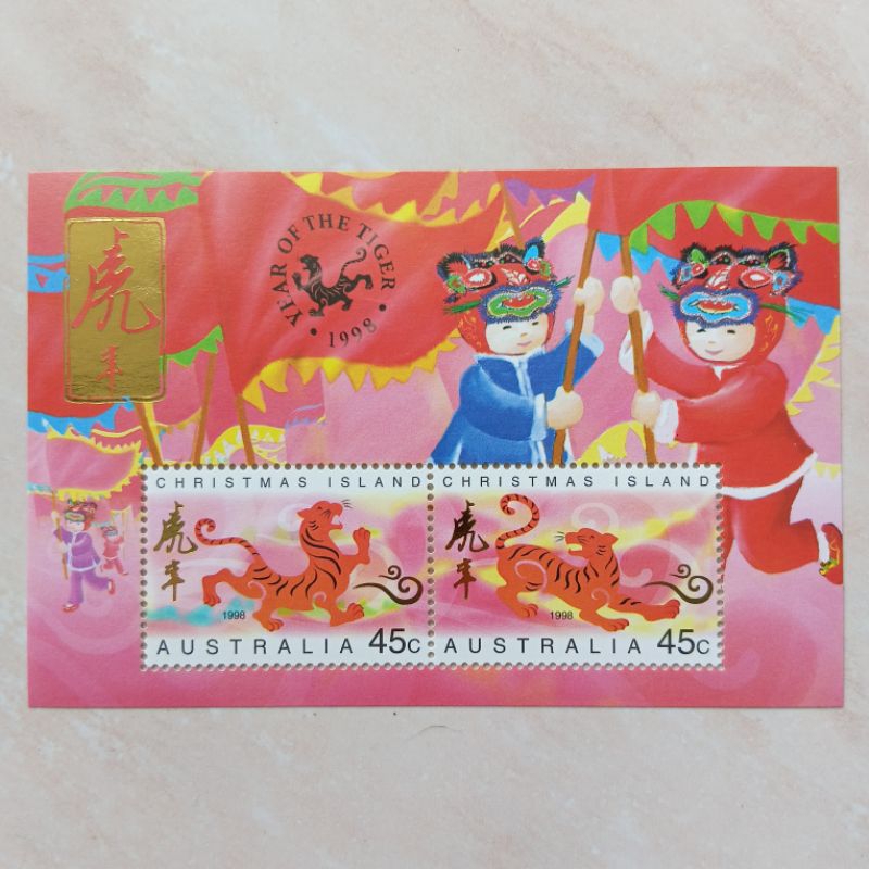 

Koleksi Filateli Prangko Souvenir Sheet SS Christmas Island Australia The Year of Tiger 1998 - YN2345
