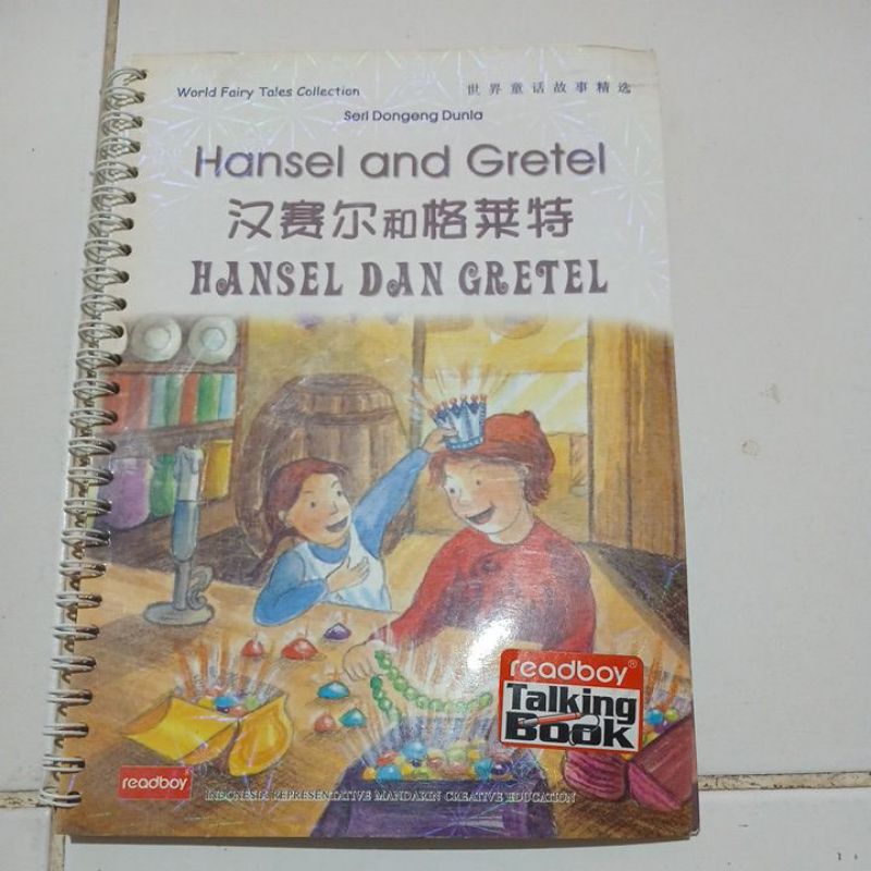 Buku cerita hansel and gretel