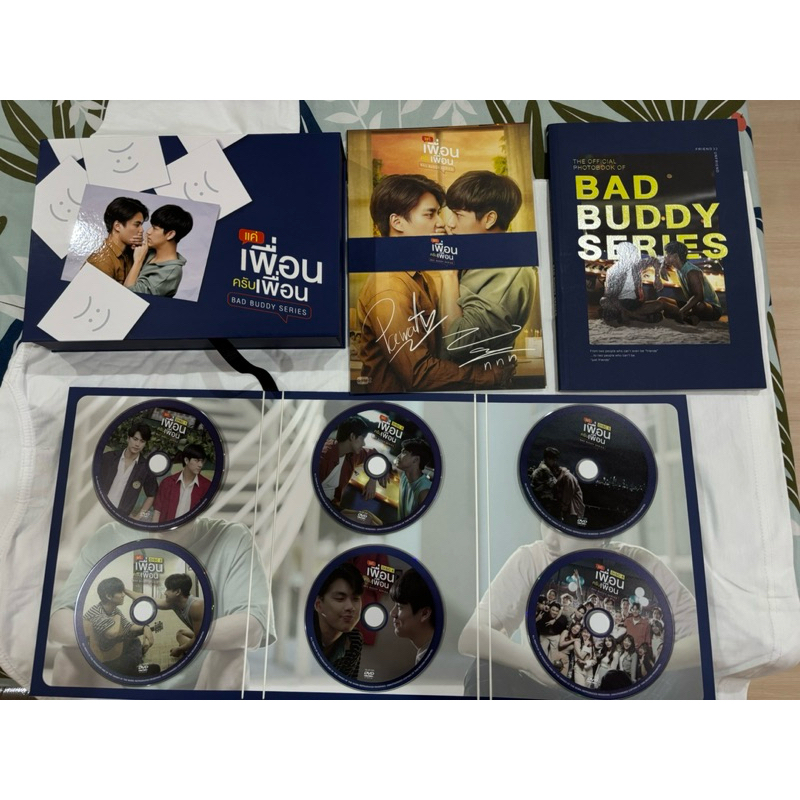 Bad Buddy boxset (ohmnanon, patpran)