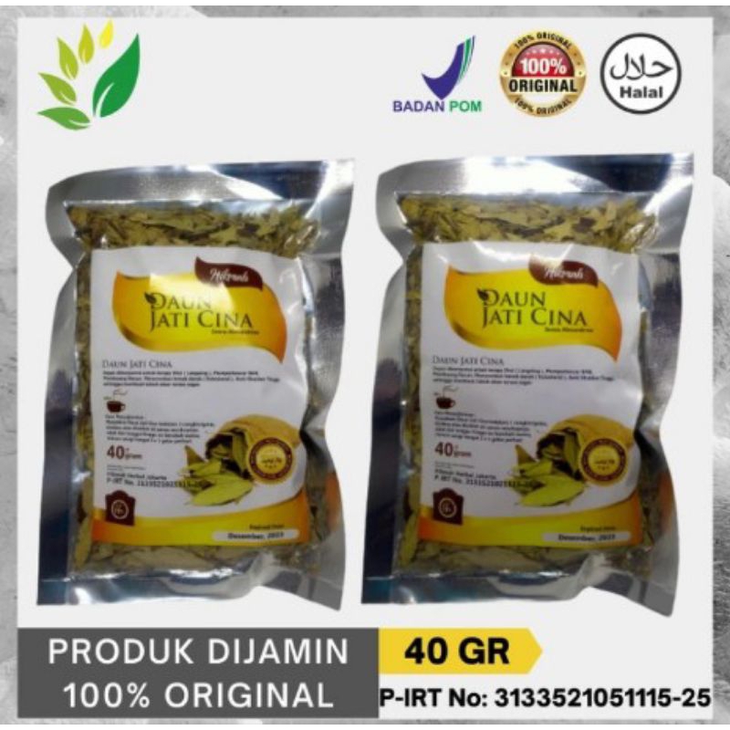 

Teh Curah Daun Jati Cina