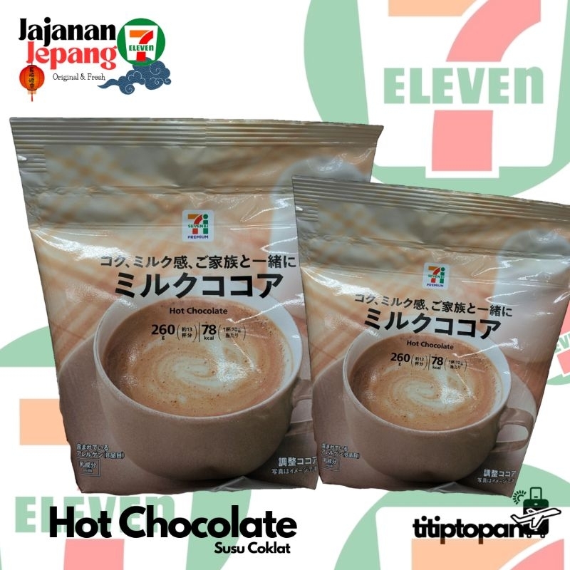 

SUSU COKLAT BUBUK SEVEL JEPANG