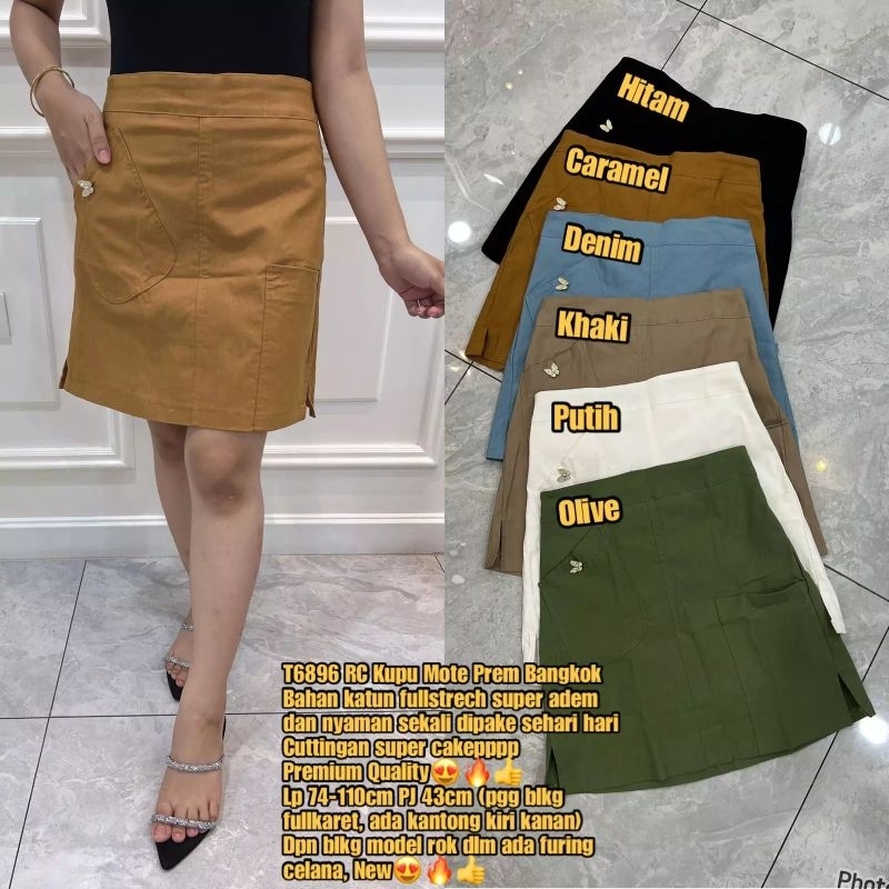 Rok katun stretch premium import wanita