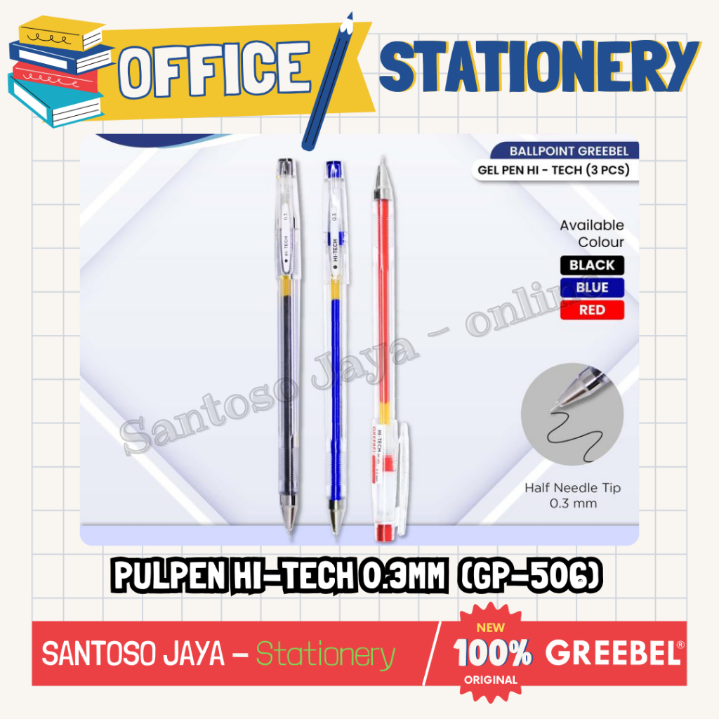 

Bolpen - Pulpen HI-TECH GREEBEL - GREEBEL HITECH Gel Pen 0.3 mm - GP-506