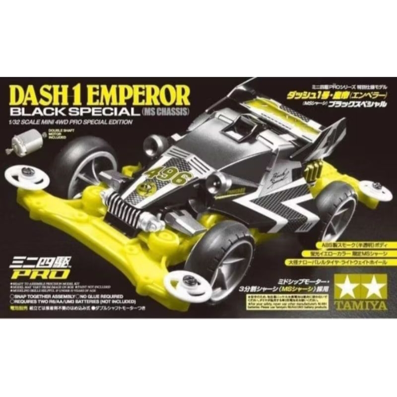 kit tamiya dash 1 emperor original tamiya