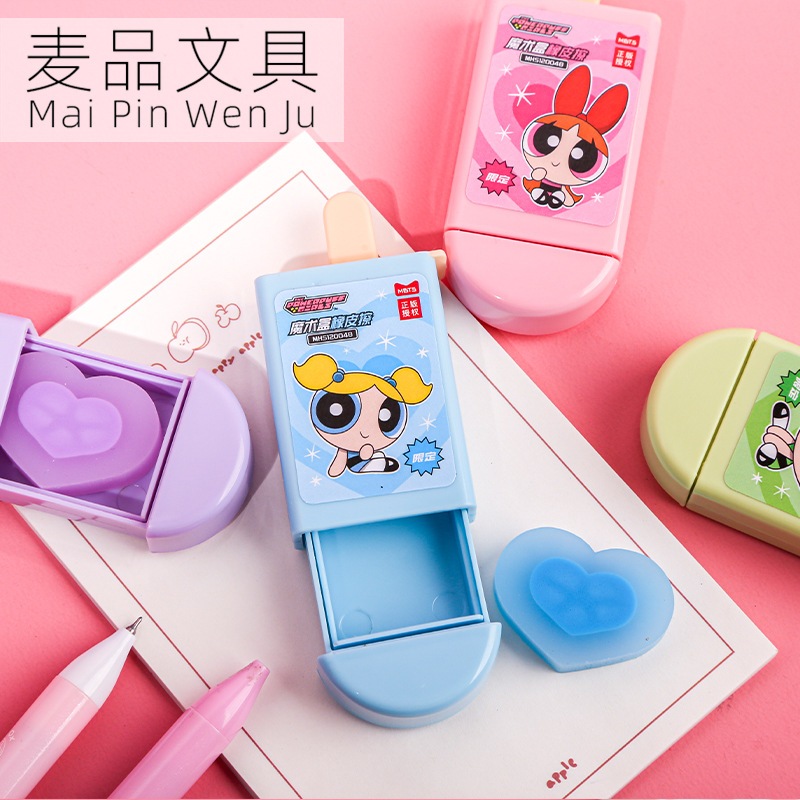 

UBe Shop | PH01 Penghapus Ice Cream Powerpuff Girls Bentuk Kreatif Lucu Untuk Siswa Sekolah