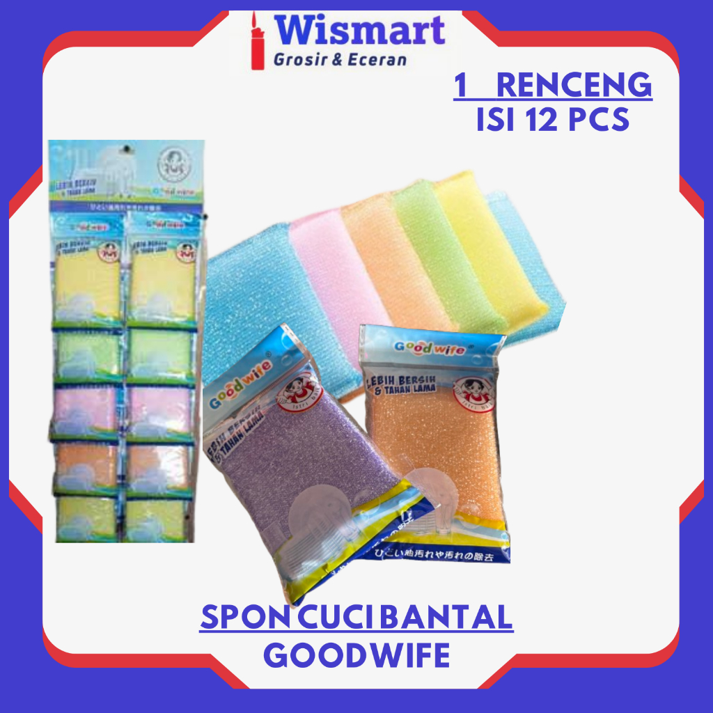 12 Pcs Sponge cuci piring warna warni/ Spons cuci piring bantal GoodWife M2000 (1 renceng)